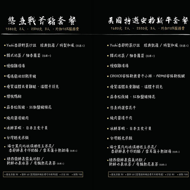 26907340_586035145076334_8695452251121006492_n