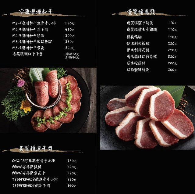 26991659_586035135076335_5255412573352299474_n