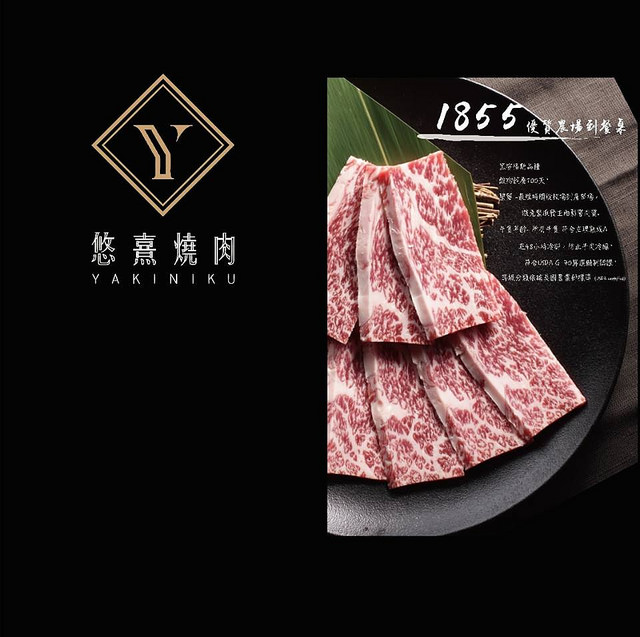 26908084_586035085076340_2829494054200411144_n