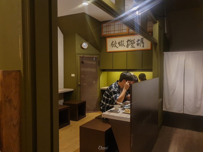 source: imgur.com 台南東區|胡攪蝦餃凱旋店-日系餃子配沾麵才是王道