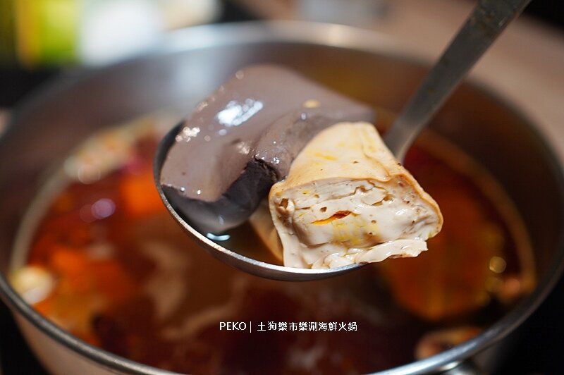 台北火鍋推薦.松江南京美食.松江南京火鍋.土狗樂市.土狗樂市菜單.樂涮海鮮火鍋.