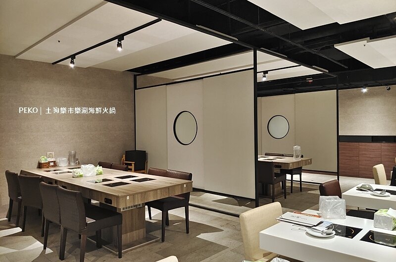 台北火鍋推薦.松江南京美食.松江南京火鍋.土狗樂市.土狗樂市菜單.樂涮海鮮火鍋.