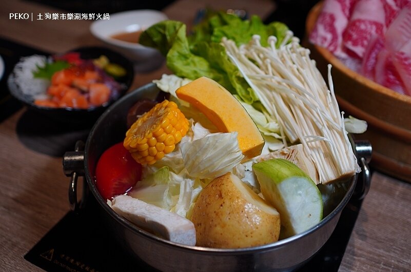 台北火鍋推薦.松江南京美食.松江南京火鍋.土狗樂市.土狗樂市菜單.樂涮海鮮火鍋.