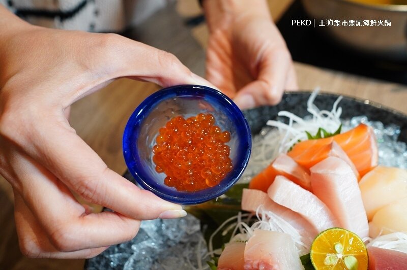台北火鍋推薦.松江南京美食.松江南京火鍋.土狗樂市.土狗樂市菜單.樂涮海鮮火鍋.