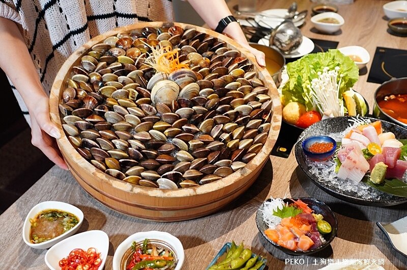 台北火鍋推薦.松江南京美食.松江南京火鍋.土狗樂市.土狗樂市菜單.樂涮海鮮火鍋.