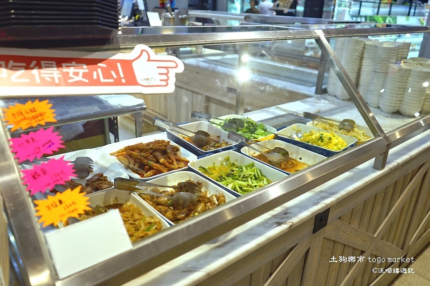 DSC08762.jpg DSC08762.jpg