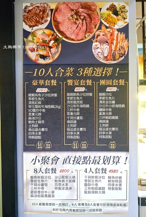 DSC08754.jpg DSC08754.jpg