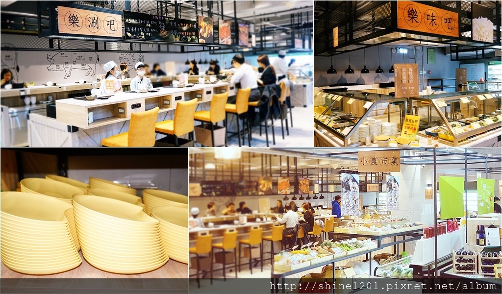 土狗樂市 中山區美食.火鍋.海鮮.松江南京站美食火鍋