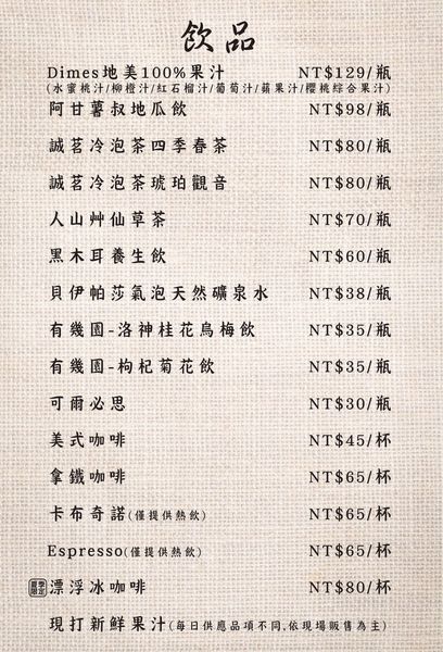 60993996_855201498194547_7727673238213361664_o