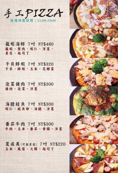 61262225_855201481527882_4581169094673301504_o