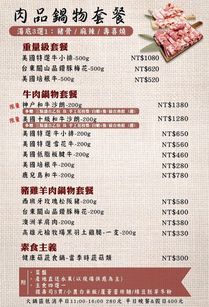 60978795_855201068194590_3083604356080074752_o