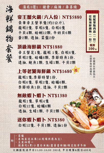 61094032_855200984861265_4696525087245860864_o