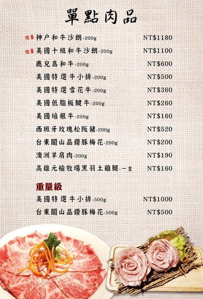 60809014_855201104861253_731234996940963840_o