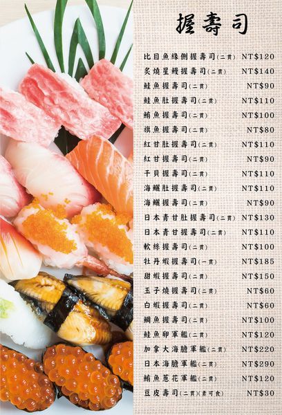 61086350_855199884861375_891695971551936512_o