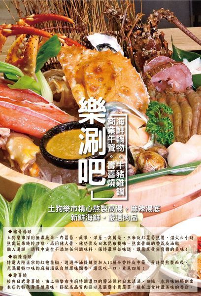 60926414_855200961527934_2306862028859375616_o