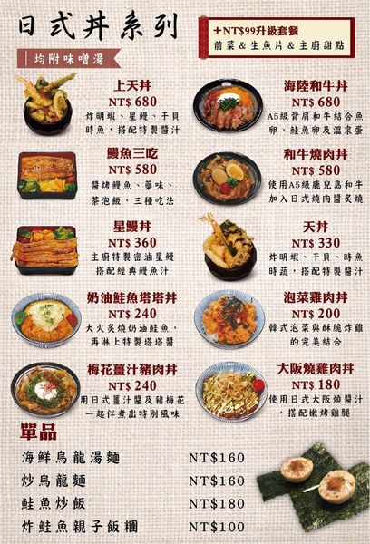 61376177_855202644861099_8070166175348162560_o