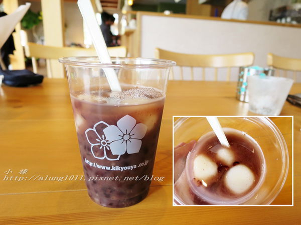 巴士紅線+自然館 (38).jpg