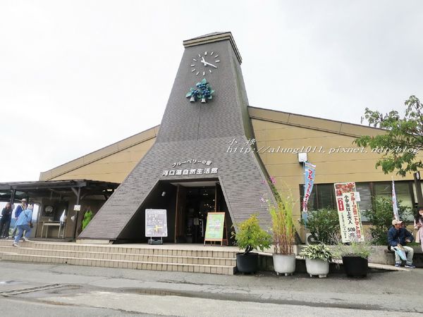 巴士紅線+自然館 (59).jpg