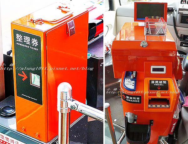 巴士紅線+自然館 (4).jpg