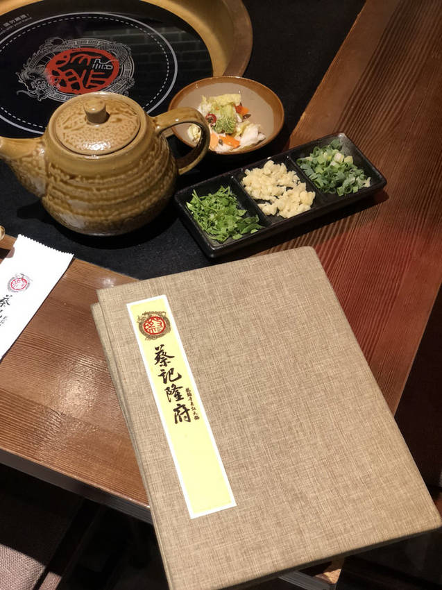 蔡記隆府 龍頭寺老灶火鍋 (119)