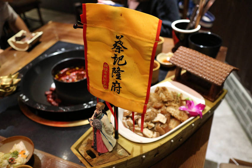 蔡記隆府 龍頭寺老灶火鍋 (39)