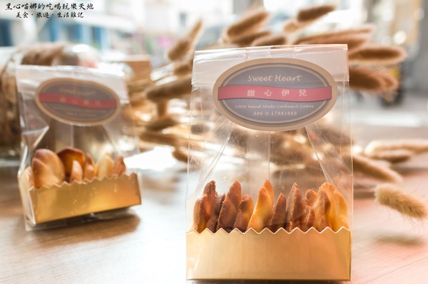 Hello無菜單日式創意料理：高雄鼓山︱Hello無菜單日式創意料理　變化多端、驚喜無限的平價無菜單日式料理，情人節也可以溫馨簡單過！