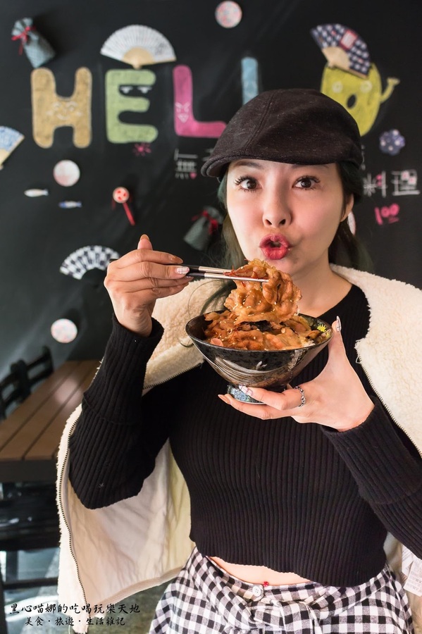 Hello無菜單日式創意料理：高雄鼓山︱Hello無菜單日式創意料理　變化多端、驚喜無限的平價無菜單日式料理，情人節也可以溫馨簡單過！