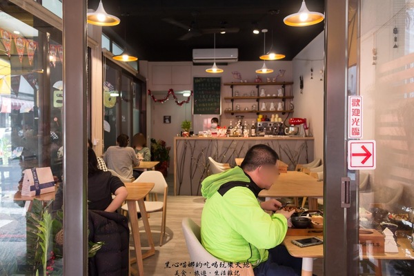 Hello無菜單日式創意料理：高雄鼓山︱Hello無菜單日式創意料理　變化多端、驚喜無限的平價無菜單日式料理，情人節也可以溫馨簡單過！