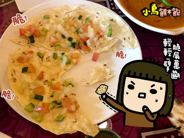 激推！在地人都知道的印度餐廳《瑪哈印度餐廳-中山店》吃了會懷念的印度料理