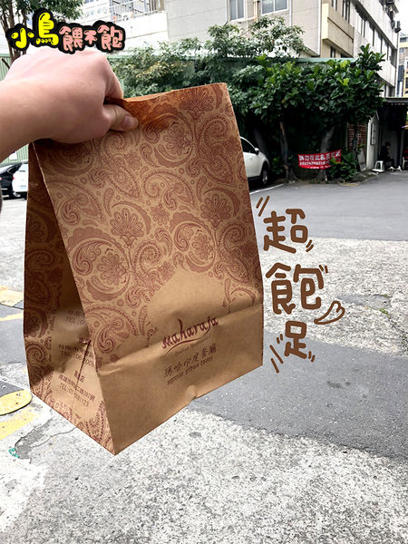 激推！在地人都知道的印度餐廳《瑪哈印度餐廳-中山店》吃了會懷念的印度料理