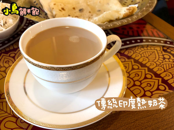 激推！在地人都知道的印度餐廳《瑪哈印度餐廳-中山店》吃了會懷念的印度料理