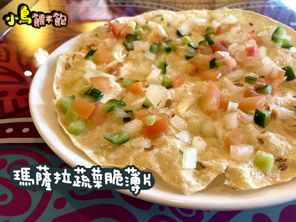 激推！在地人都知道的印度餐廳《瑪哈印度餐廳-中山店》吃了會懷念的印度料理