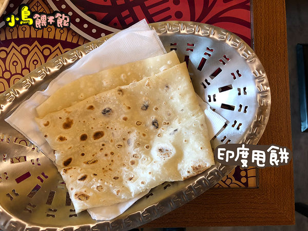 激推！在地人都知道的印度餐廳《瑪哈印度餐廳-中山店》吃了會懷念的印度料理