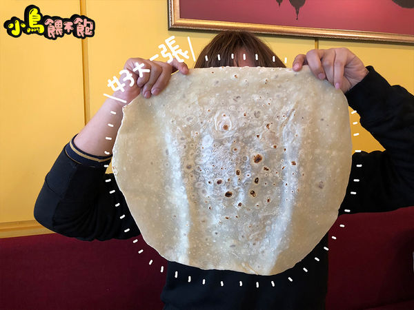 激推！在地人都知道的印度餐廳《瑪哈印度餐廳-中山店》吃了會懷念的印度料理