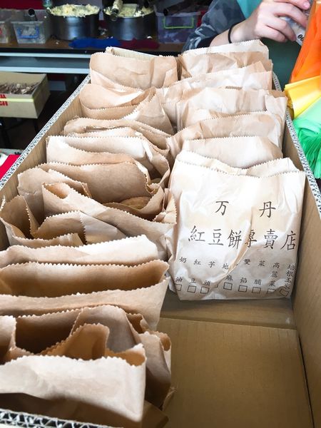 萬丹紅豆餅-5.jpg