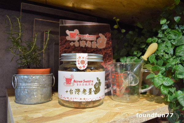 來自星星的幸福麵包SEE STAR(幸福二店)：SEESTAR來自星星的幸福麵包28小時自製熟成/忠孝復興麵包咖啡