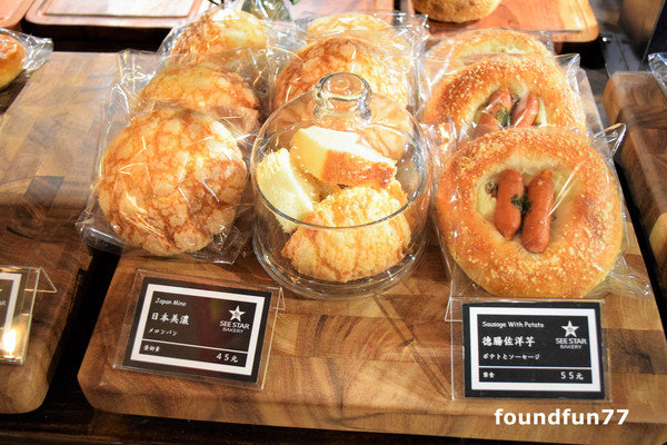 來自星星的幸福麵包SEE STAR(幸福二店)：SEESTAR來自星星的幸福麵包28小時自製熟成/忠孝復興麵包咖啡