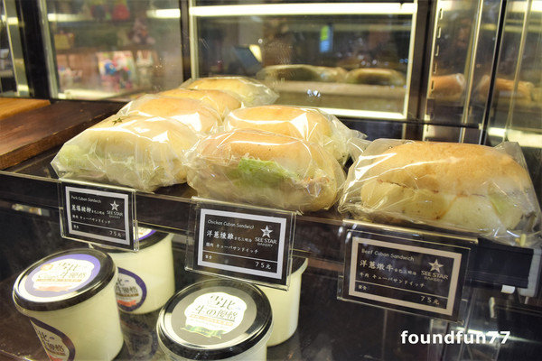 來自星星的幸福麵包SEE STAR(幸福二店)：SEESTAR來自星星的幸福麵包28小時自製熟成/忠孝復興麵包咖啡