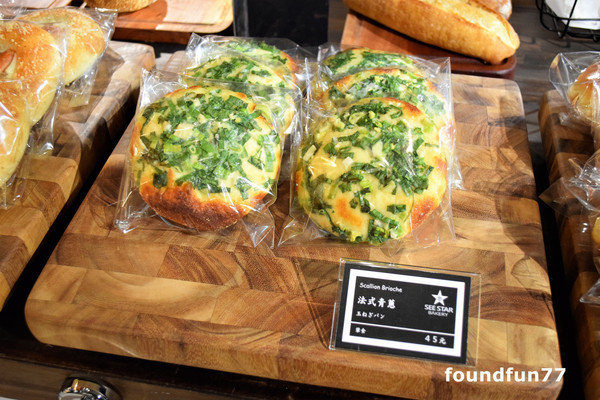 來自星星的幸福麵包SEE STAR(幸福二店)：SEESTAR來自星星的幸福麵包28小時自製熟成/忠孝復興麵包咖啡