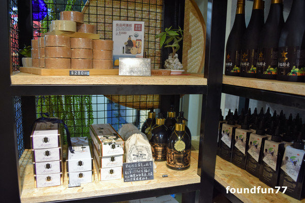 來自星星的幸福麵包SEE STAR(幸福二店)：SEESTAR來自星星的幸福麵包28小時自製熟成/忠孝復興麵包咖啡