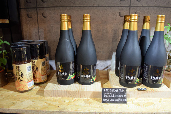 來自星星的幸福麵包SEE STAR(幸福二店)：SEESTAR來自星星的幸福麵包28小時自製熟成/忠孝復興麵包咖啡