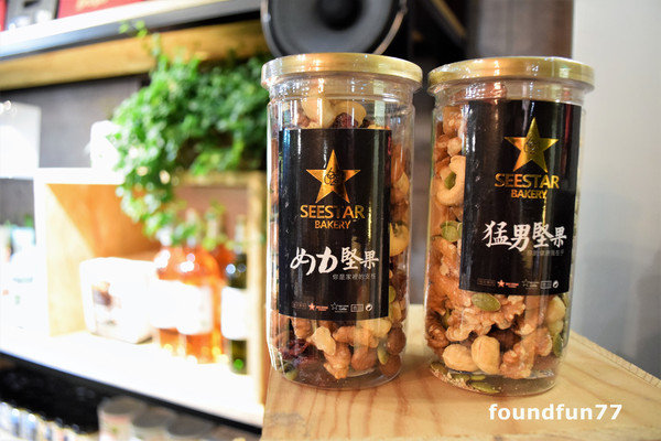 來自星星的幸福麵包SEE STAR(幸福二店)：SEESTAR來自星星的幸福麵包28小時自製熟成/忠孝復興麵包咖啡