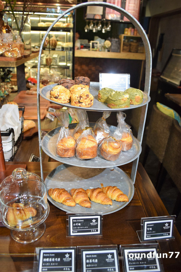 來自星星的幸福麵包SEE STAR(幸福二店)：SEESTAR來自星星的幸福麵包28小時自製熟成/忠孝復興麵包咖啡