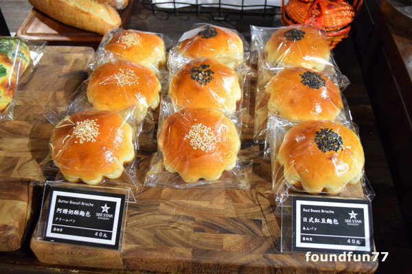 來自星星的幸福麵包SEE STAR(幸福二店)：SEESTAR來自星星的幸福麵包28小時自製熟成/忠孝復興麵包咖啡