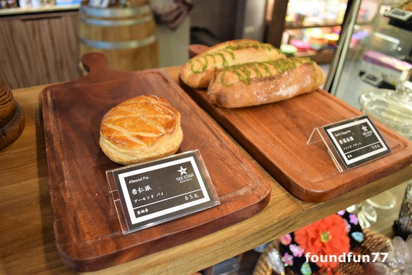 來自星星的幸福麵包SEE STAR(幸福二店)：SEESTAR來自星星的幸福麵包28小時自製熟成/忠孝復興麵包咖啡