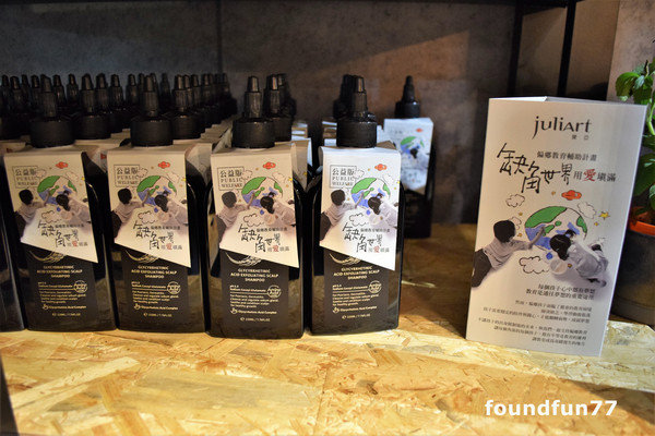 來自星星的幸福麵包SEE STAR(幸福二店)：SEESTAR來自星星的幸福麵包28小時自製熟成/忠孝復興麵包咖啡