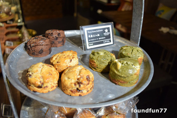 來自星星的幸福麵包SEE STAR(幸福二店)：SEESTAR來自星星的幸福麵包28小時自製熟成/忠孝復興麵包咖啡