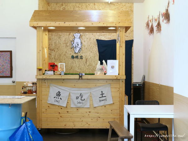 魚吃土。手作三文治:台中美食│魚吃土。手作三文治。〃超狂爆漿起司花醬吐司,還有芋頭控必點芋泥蛋餅,晚上也有營業的早午餐~