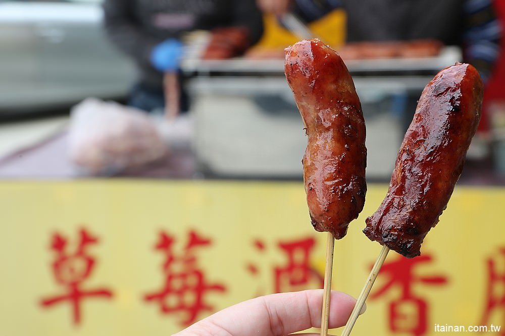 台南旅遊｜2018過年旅遊~走!我們去採草莓囉!!南科觀光草莓園｜南科高架草莓園｜台南採草莓｜新市善化草莓園｜新年旅遊走春｜草莓花束｜奶蓋草莓鮮奶 - 台南好Food遊