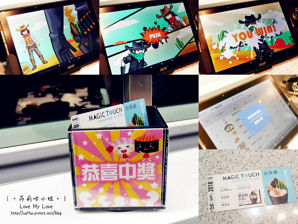 西門站附近好吃餐廳推薦 (2) 西門站附近好吃餐廳推薦 (2)